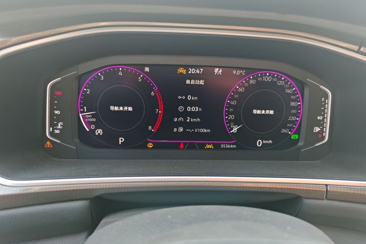 大众 T-ROC探歌 2023款 300TSI DSG两驱星光版中控内饰14