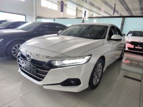 本田 雅阁 2022款 260TURBO 豪华版