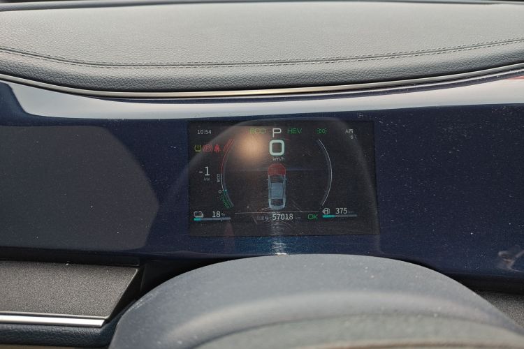 比亚迪 秦PLUS 2021款 DM-i 55KM 旗舰型局部细节14