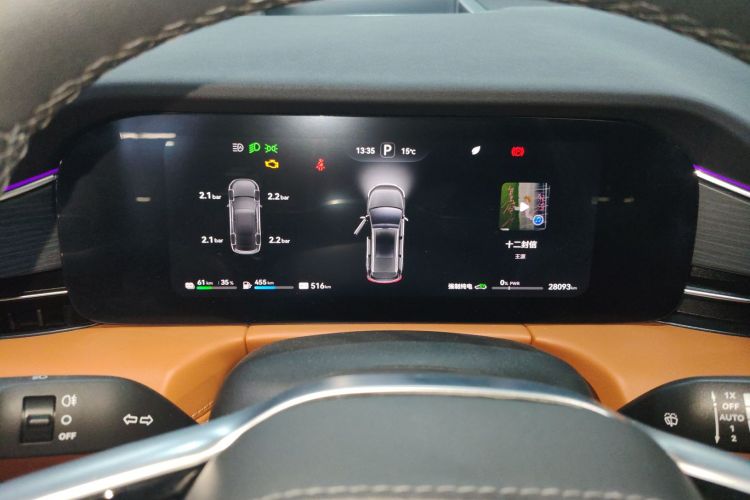 鸿蒙智行 问界M7 2024款 1.5T 智驾四驱Ultra版 6座局部细节14