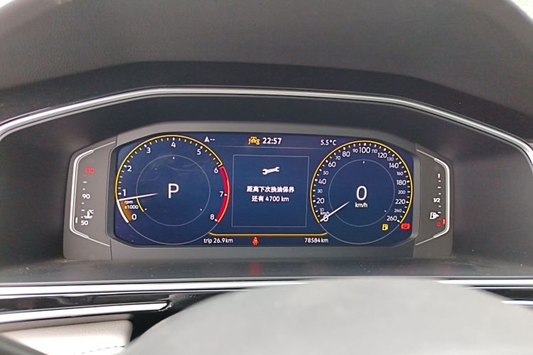 大众 途观L 2024款 300TSI 自动两驱智享版中控内饰14