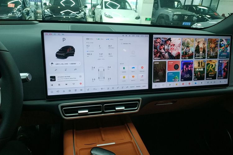 理想汽车 理想L6 2025款 Max 智能焕新版局部细节16