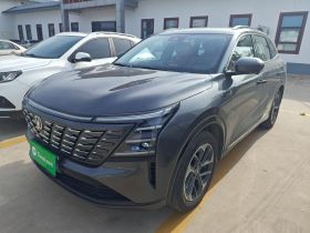 长安CS75 PLUS 2025款 第四代 1.5T 新蓝鲸 智慧尊享型