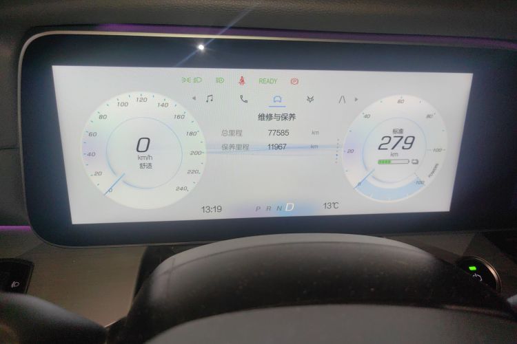 ARCFOX极狐 极狐 阿尔法S(ARCFOX αS) 2021款 708S+ 160kW中控内饰15