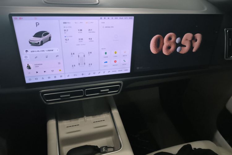理想汽车 理想L7 2024款 Ultra中控内饰16