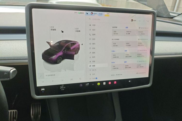 特斯拉 Model Y 2023款 后轮驱动版局部细节16