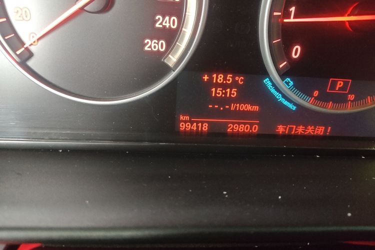 宝马5系 2014款 525Li 豪华设计套装中控内饰15