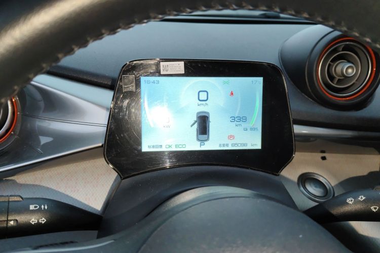 比亚迪 海豚 2021款 405km 自由版中控内饰14