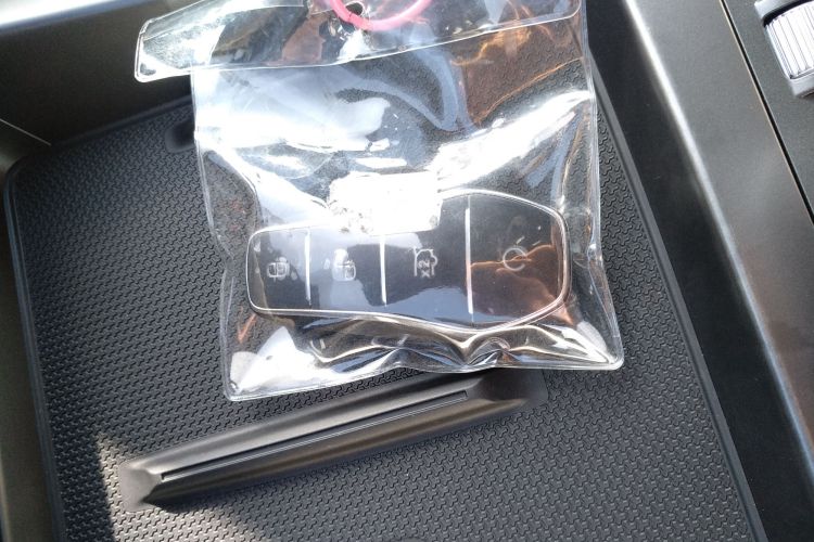 比亚迪 秦PLUS 2025款 EV 智驾版 510KM超越型中控内饰7001