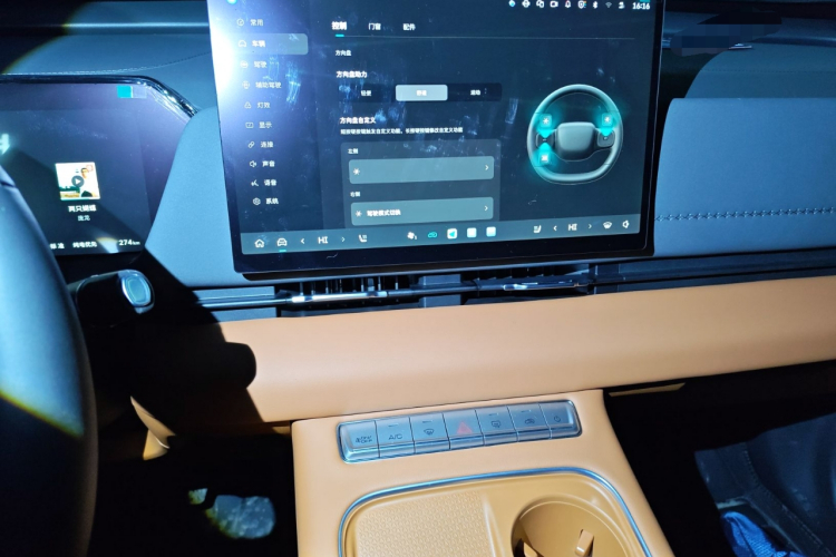 哈弗枭龙MAX 2025款 Hi4 110 Pro中控内饰16