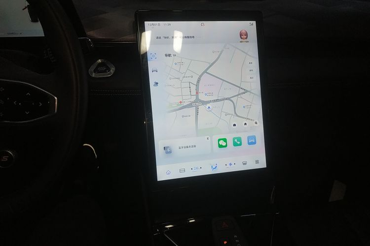 东风风神 皓瀚 2023款 DH-i 1.5T 豪华版中控内饰16