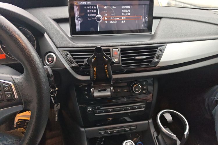 宝马X1 2014款 sDrive18i 领先型中控内饰16