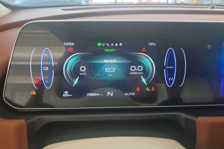 欧拉好猫 2022款 500km长续航 豪华型 三元锂中控内饰14