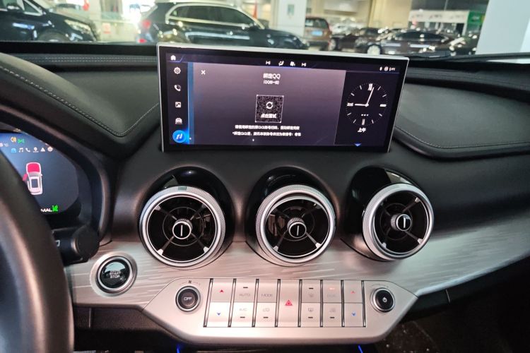 魏牌 VV7 2020款 2.0T 旗舰型局部细节16