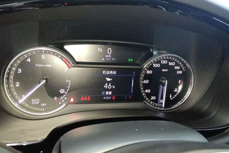 凯迪拉克XT5 2022款 2.0T 两驱豪华型中控内饰14