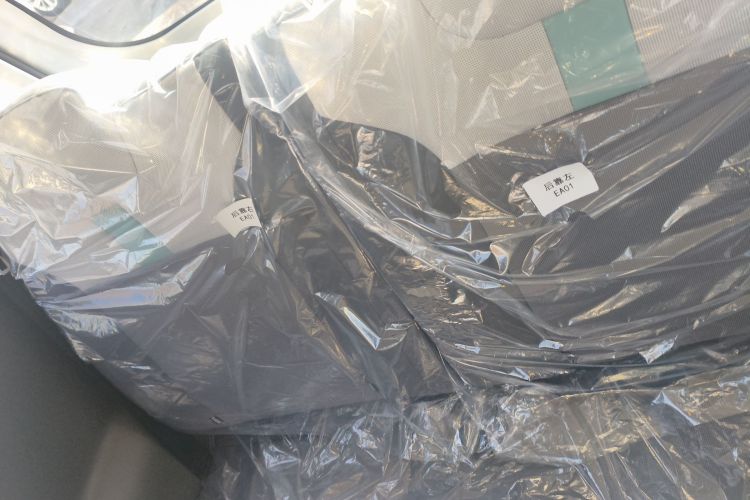 长安启源 长安Lumin 2025款 205km 香沁款中控内饰21