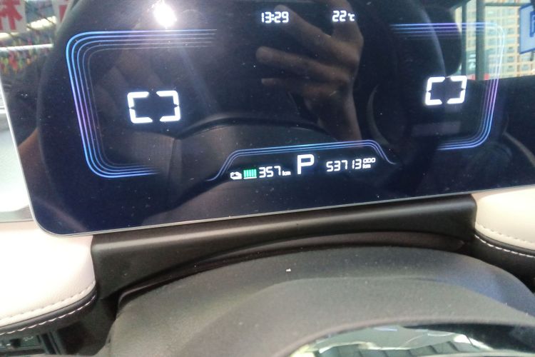 吉利几何E萤火虫 2022款 401KM 玲珑虎 4座中控内饰14