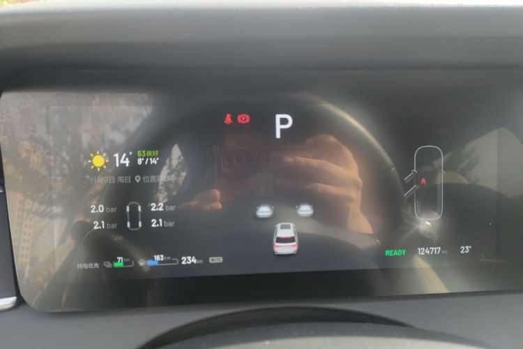 理想汽车 理想ONE 2020款 增程6座版中控内饰14