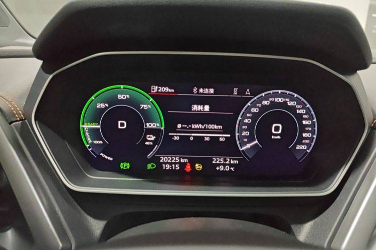 奥迪Q4 e-tron 2024款 40 e-tron 创行版局部细节14