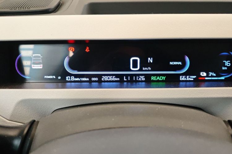 吉利银河 2023款 熊猫mini 200km 耐力熊中控内饰14