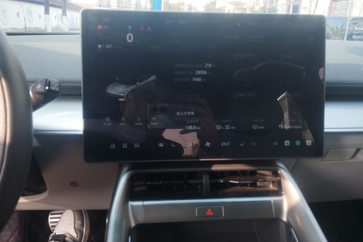 ARCFOX极狐 极狐 阿尔法S5 2024款 560MAX 185kW中控内饰16