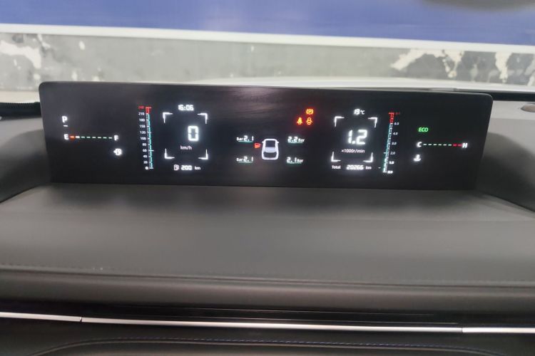 长安 逸动 2024款 1.5T GDI自动 尊贵型局部细节14