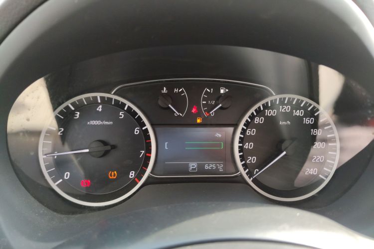 日产 轩逸 2021款 经典 1.6XL CVT豪华版中控内饰14