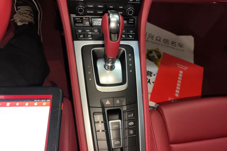 保时捷718 2023款 Boxster Style Edition 2.0T中控内饰18