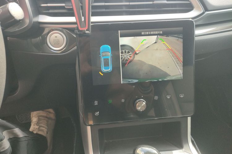 哈弗F5 2020款 1.5T DCT i型局部细节16