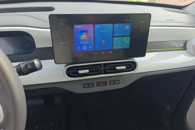 吉利银河 2025款 210km 熊猫骑士中控内饰16