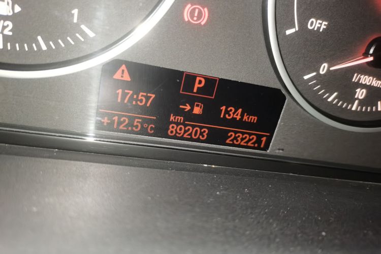 宝马1系(进口) 2016款 118i 都市设计套装中控内饰15