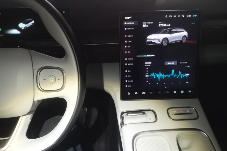 蔚来ES6 2024款 75kWh局部细节16