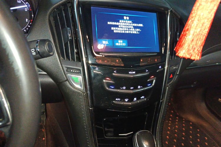 凯迪拉克ATS-L 2017款 28T 时尚型中控内饰16
