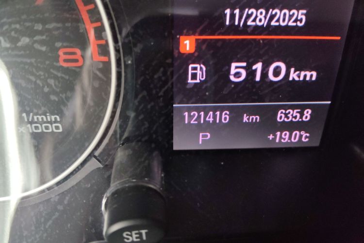 奥迪Q5 2016款 40 TFSI 舒适型中控内饰15