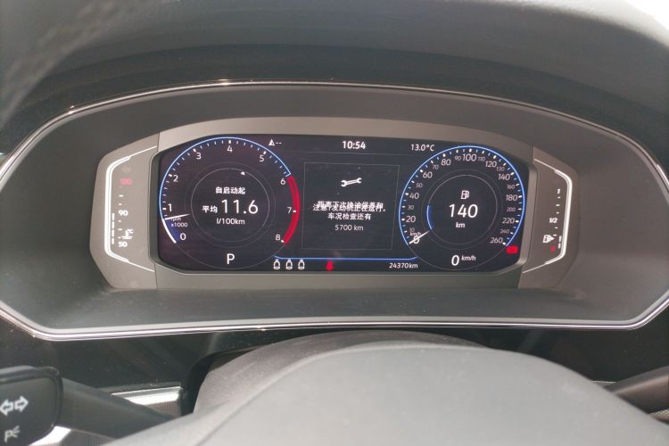 大众 帕萨特 2023款 改款 380TSI 豪华版中控内饰14