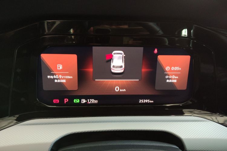 大众 高尔夫 2021款 280TSI DSG Pro中控内饰14