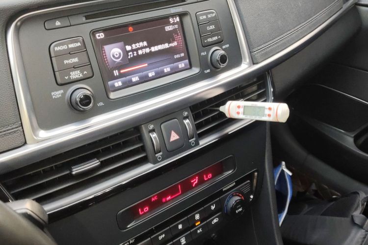 起亚K5 2016款 2.0L 自动LUX局部细节16