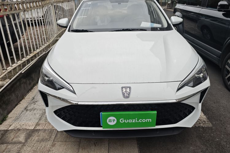 荣威i5 2023款 1.5L CVT豪华版车身外观2