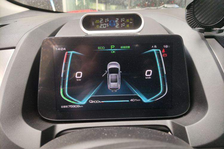 比亚迪 元Pro 2021款 401KM 豪华型局部细节14