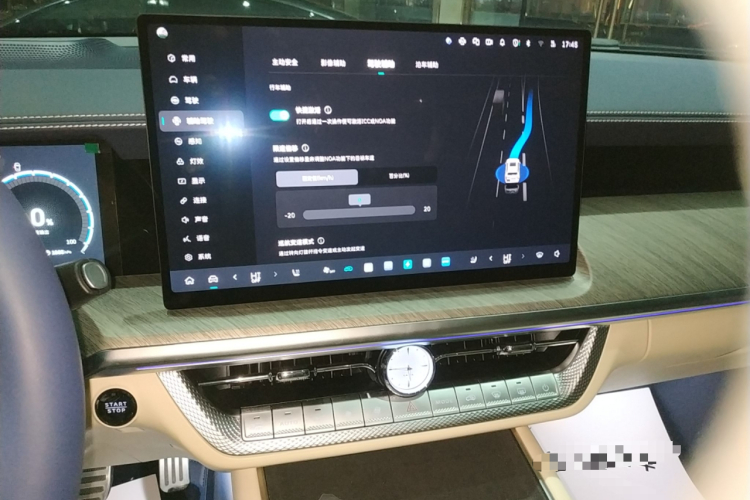 坦克500新能源 2026款 Hi4-Z 智享版中控内饰16