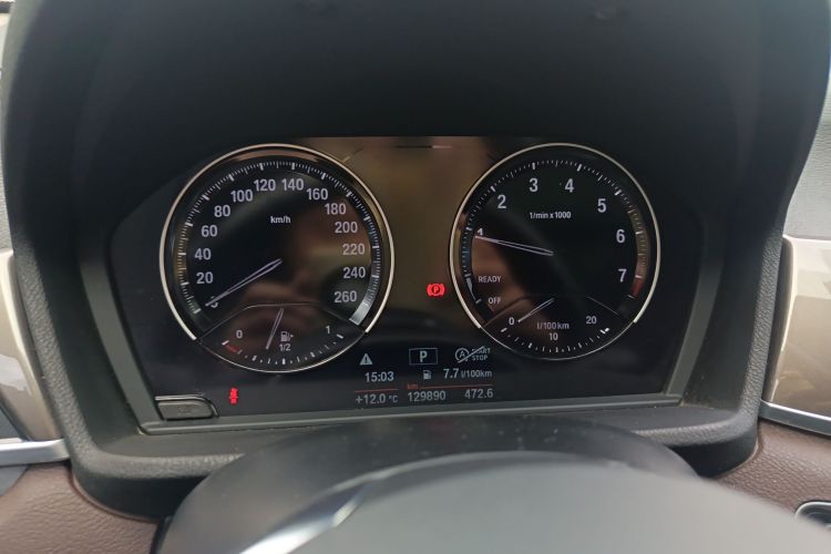 宝马X1 2019款 sDrive18Li 尊享型局部细节14