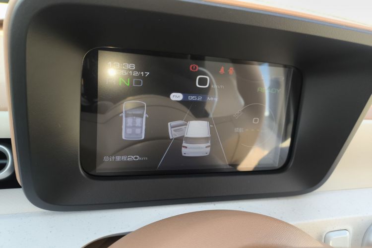 五菱汽车 宏光MINIEV 2024款 第三代 215km 青春版局部细节14