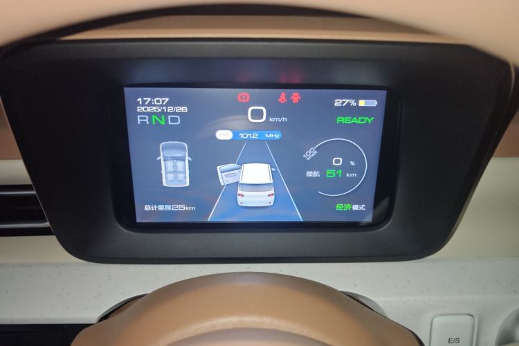 五菱汽车 宏光MINIEV 2024款 第三代 215km 青春版局部细节14