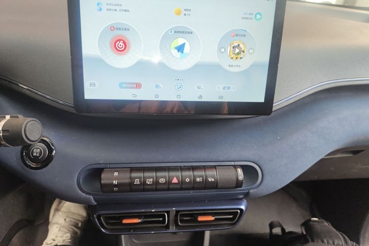 比亚迪 海鸥 2025款 305km 活力版中控内饰16