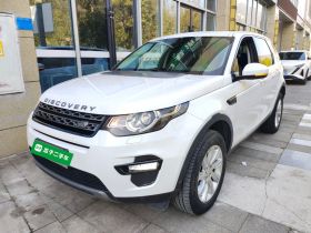 路虎 发现神行 2018款 240PS SE版