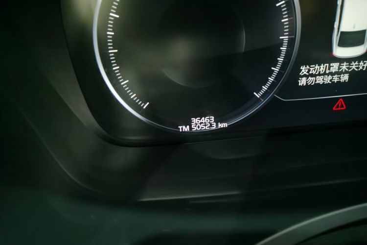 沃尔沃S90 2021款 B5 智远豪华版中控内饰14