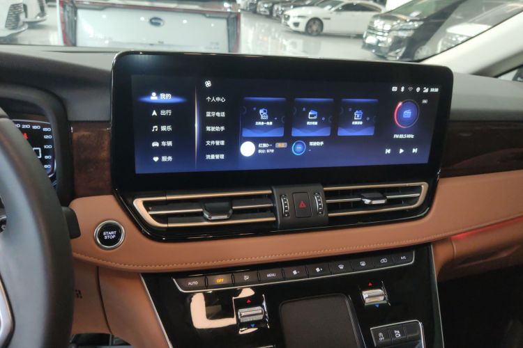 红旗HQ9 2023款 2.0T 智联旗享版中控内饰16