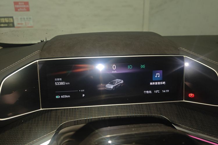 极氪001 2022款 长续航双电机 WE版中控内饰14
