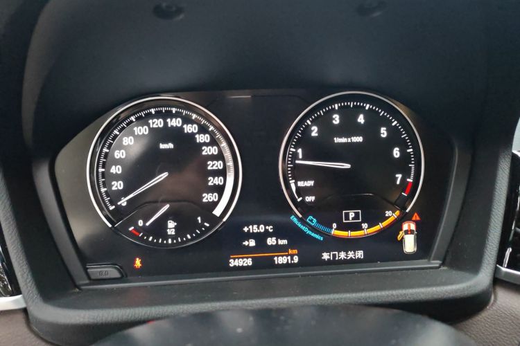 宝马X1 2021款 sDrive25Li 领先型中控内饰14