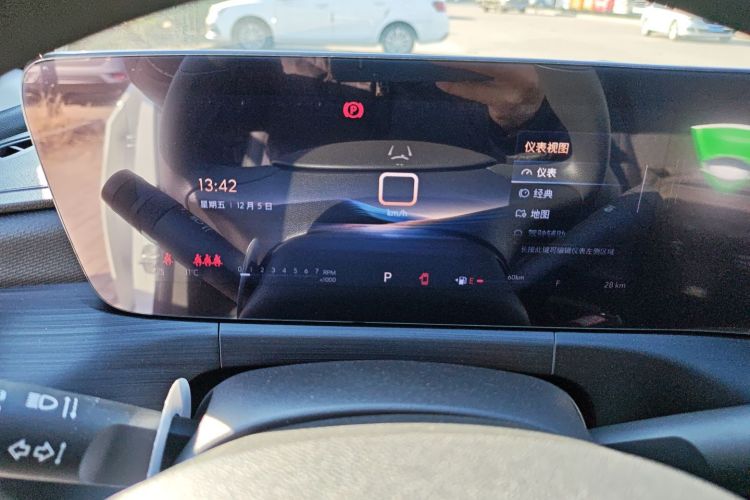 别克 威朗 2023款 Pro 乐享版中控内饰14